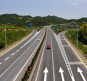 公路工程总承包企业资质等级标准