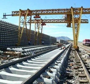 铁路工程总承包企业资质等级标准