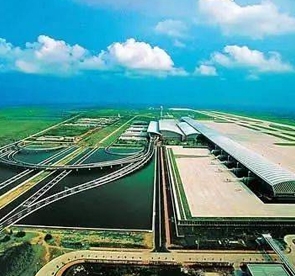 机场场道工程专业承包资质标准