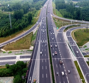 公路路面工程专业承包资质标准